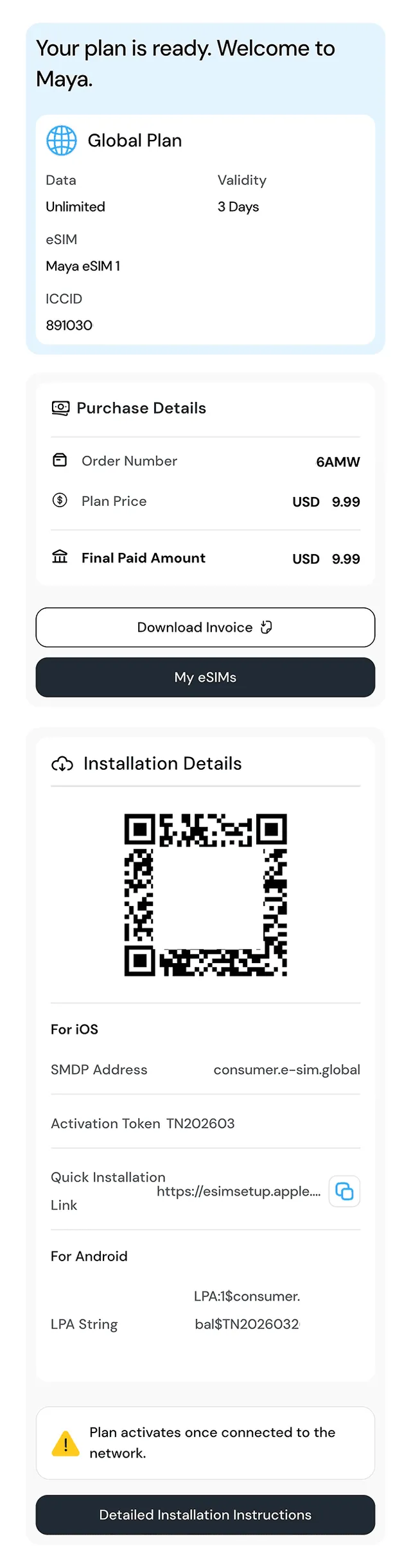 Maya Mobile order confirmation with QR code